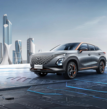 Chery son çeyrekte geliyor