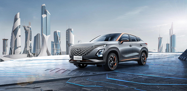 Chery son çeyrekte geliyor