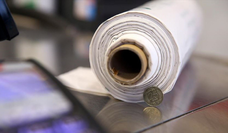 2025 Geri Kazanım Katılım Payı Tutarları ve Plastik Poşet Fiyatları