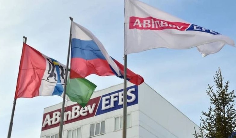 AB InBev Efes’e Geçici Yönetim Atandı