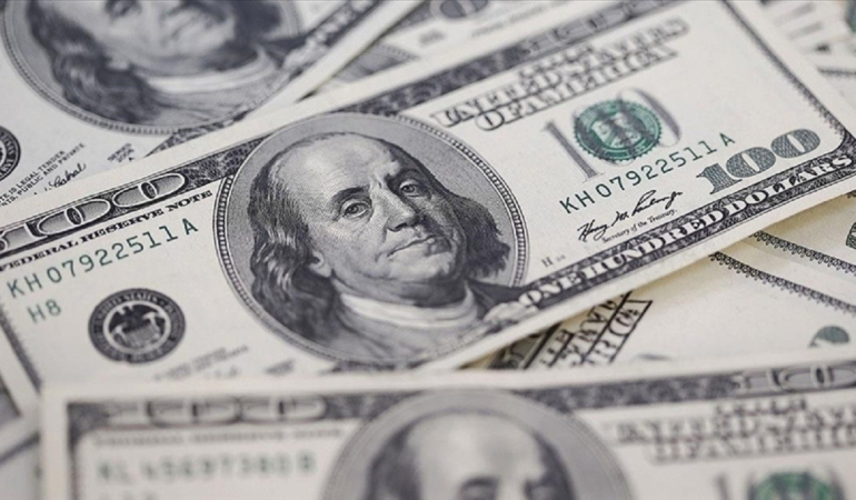 ABD Merkez Bankası’nın Faiz Tahminleri: 2025 İçin Beklentiler