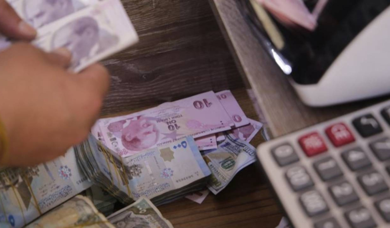 Bankacılık Sektöründeki Son Gelişmeler