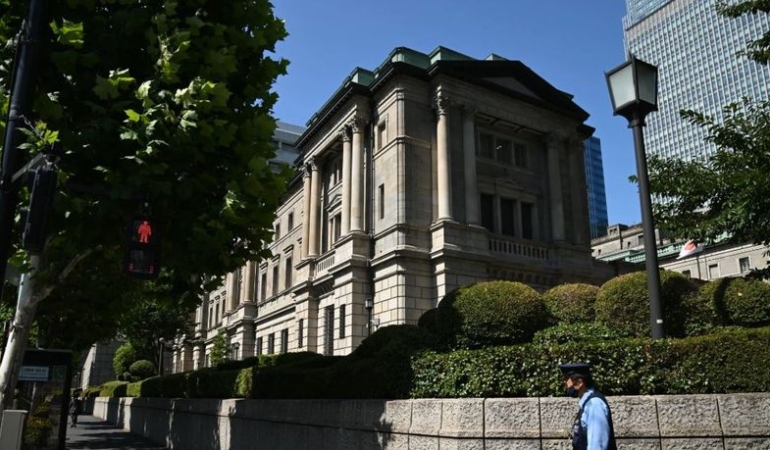 Japonya Merkez Bankası’nın Toplantı Tutanakları ve Ekonomik Görünüm