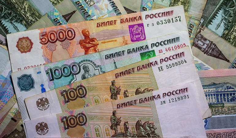 Rusya Merkez Bankası’ndan Döviz Alımlarıyla İlgili Açıklama