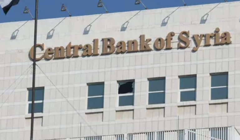 Suriye Merkez Bankası’na Meysa Sabirin Atandı