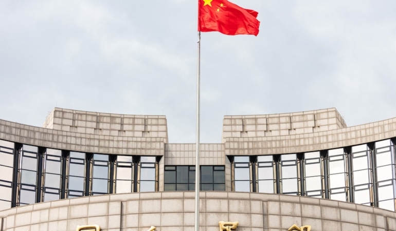 Çin’de Finansal Düzenleyicilerin Maaşlarında %50 Kesinti