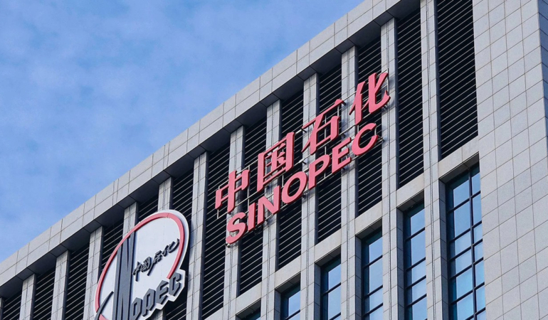 Çin petrol şirketi Sinopec, 180 milyon ton kaya petrolü rezervi keşfetti