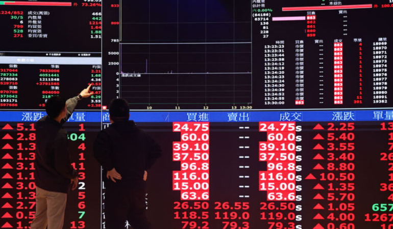Japonya 30 yıllık tahvil getirisi rekor düzeyde