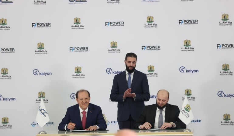 Suriye’de 7 milyar dolarlık stratejik güç yatırımı