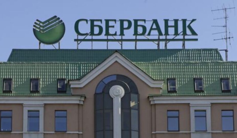 Sberbank 8,7 milyar dolar kâr elde etti
