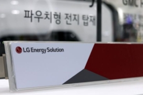 lg-energy-solution-tesla-ile-batarya-muahedesi-yapti-jmKrTJwF.jpg