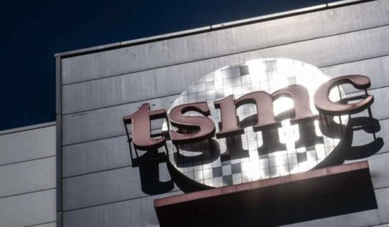 ABD idaresi TSMC ve Micron’dan pay almayacak