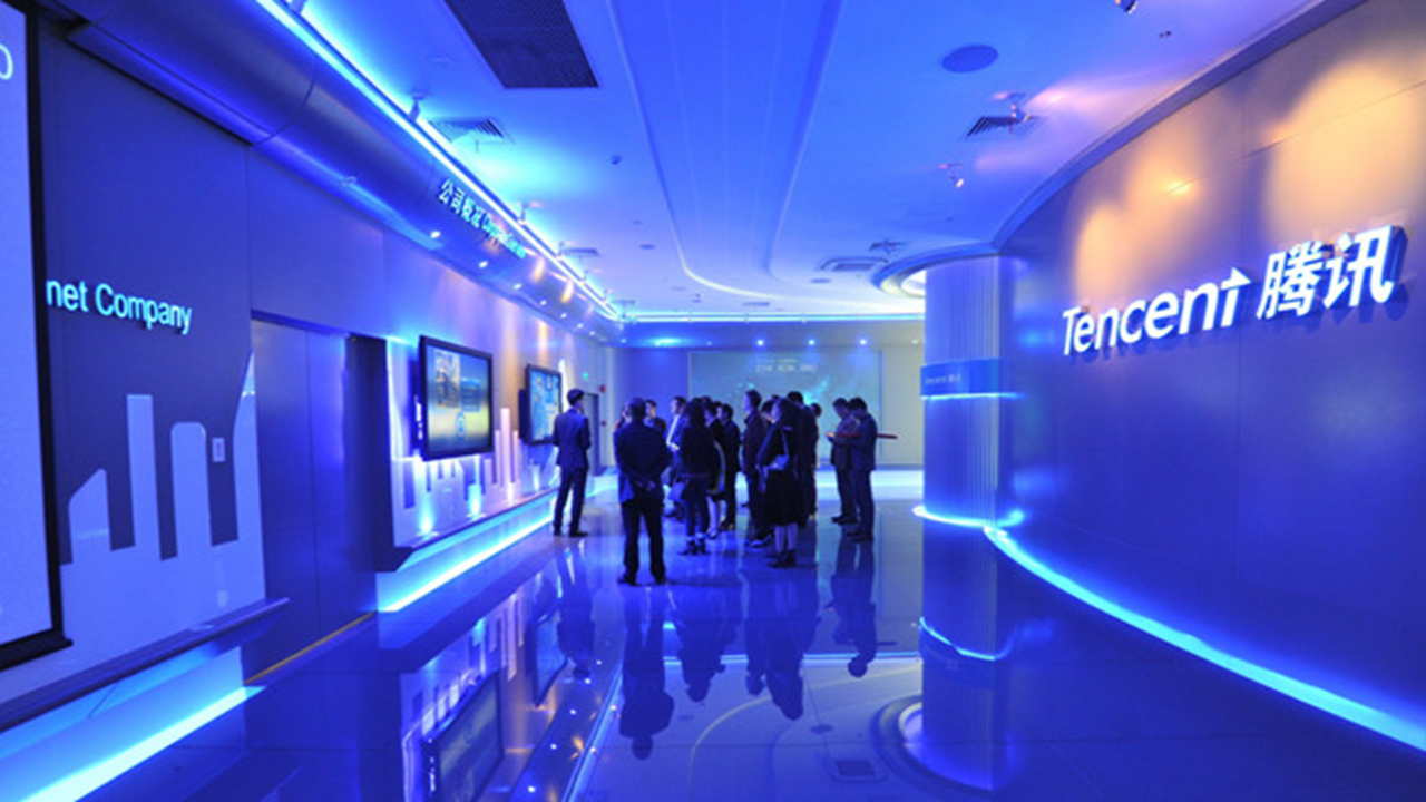 tencentten-ikili-rekor-gelir-ve-k-rda-cift-haneli-artis-kD2UaQl3.png