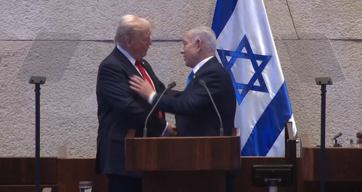 22-ulkenin-baskanlari-toplantiya-baslamak-icin-israildeki-trumpi-bekliyor-AlBA8h23.jpg