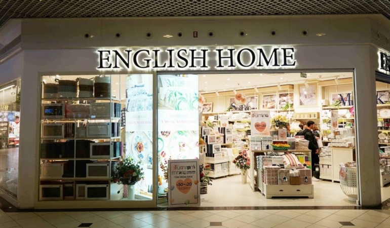English Home 35 mağazasını kapattı, 10 yıldır aktif olduğu ülkeden çekildi
