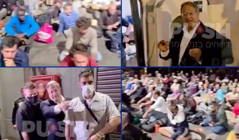 İsrail kötü muameleyi inkar etti