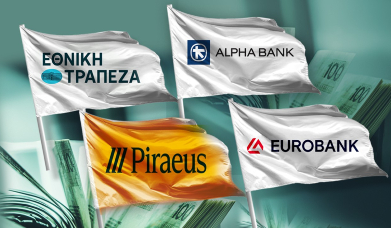 Goldman Sachs’tan Yunan bankaları için ‘AL’ tavsiyesi