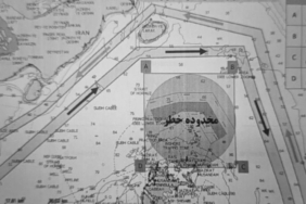 iranin-yayinladigi-hurmuz-haritasi-endise-yaratti-kvg3RvVd.jpg
