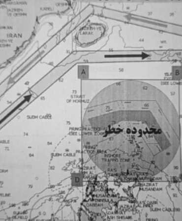 iranin-yayinladigi-hurmuz-haritasi-endise-yaratti-kvg3RvVd.jpg