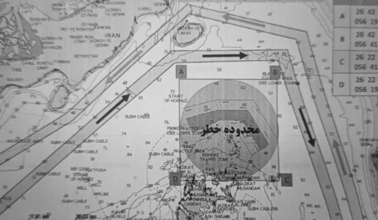 İran’ın yayınladığı Hürmüz haritası endişe yarattı