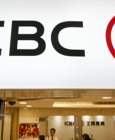 icbcden-tcmb-kestirimi-FmCFF5pI.jpg