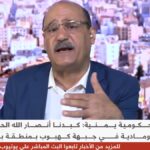husilerden-sert-uyari-turkiye-suudi-ittifakiyla-gelirse-sonu-kotu-olur-sgBg7Nky.jpg