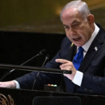 israil-merkez-bankasindan-netanyahuya-kripto-para-uyarisi-My9PdudS.jpg